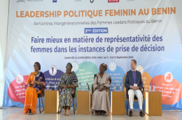 https://srtb.bj/leadership-feminin-au-benin-les-rencontres-intergenerationnelles-2025-ont-demarre-a-nikki/