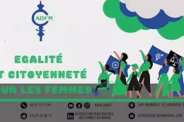 https://www.lebrief.ma/ladfm-presentera-les-premiers-resultats-dun-barometre-sur-la-representation-politique-des-femmes-100167409/