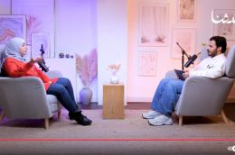 دور المرأة العربية في السياسة الغربية