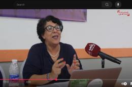 أفنيد: التمكين الحقيقي للنساء يتجاوز المشاريع الصغرى إلى تمليك الأرض والعدالة المجالية