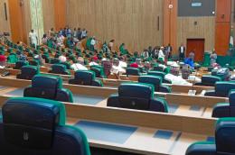 The Guradian Nigeria