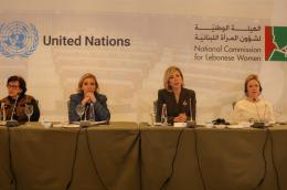 إطلاق اقتراح قانون موحّد يضمن تعزيز تمثيل النساء في المجلس النيابي