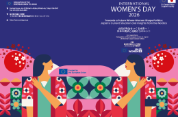 https://www.eeas.europa.eu/delegations/japan/international-womens-day-seminar-towards-future-shaped-women-politics-japans-current-situation-and_en
