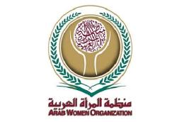 تقرير صادم: النساء والفتيات ذوات الإعاقة في العالم العربي يواجهن معركة مزدوجة ضد التمييز