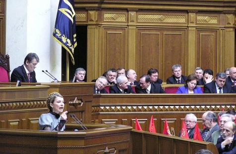 Yulia Tymoshenko ex Prime Minister of Ukraine