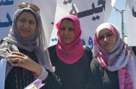 Des femmes manifestent contre les frappes de la coalition arabe à Sanaa. Photo postée sur Facebook.