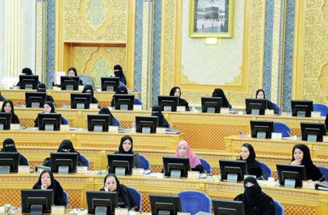 المساواة بين الجنسين: الشرق الأوسط وشمال أفريقيا في المرتبة الأخيرة من حيث عدد البرلمانيات