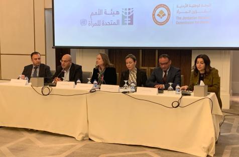 "اللجنة الوطنية لشؤون المرأة" تستمع لأبرز احتياجات النساء الحزبيات التدريبية