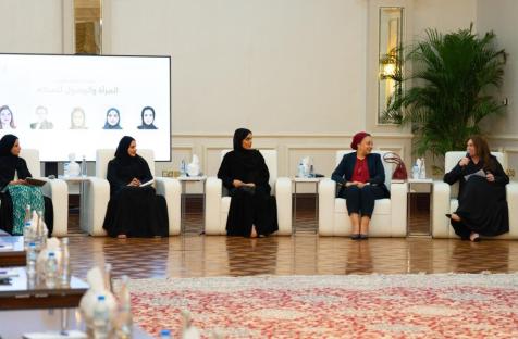 جلسة "المرأة والوصول إلى العدالة"