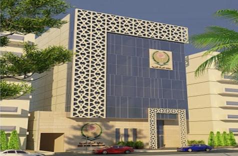 منظمة المرأة العربية