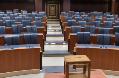 A view of the ballot box for the presidential election which is placed on a table at the parliament in Lebanon, Beirut, on September 28, 2022. [Houssam Shbaro - Anadolu Agency] 