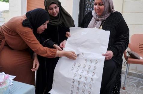 Fotos: Qaderat: las mujeres que se atreven a hacer política en Cisjordania - JAAFAR ASHTIYEH / AFP