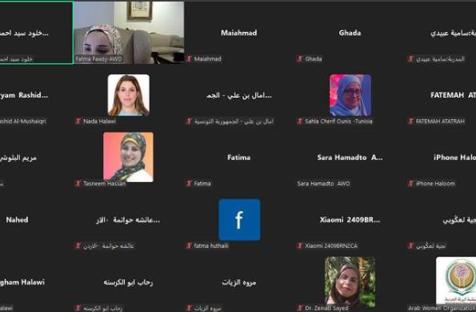 المرأة العربية تختتم أعمال دورة تدريب تمكين النساء في مجال إدارة المشاريع الزراعية
