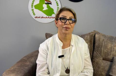 نائبة عراقية تسحب ترشحها وتكشف التحديات التي تواجه المرأة في السياسة