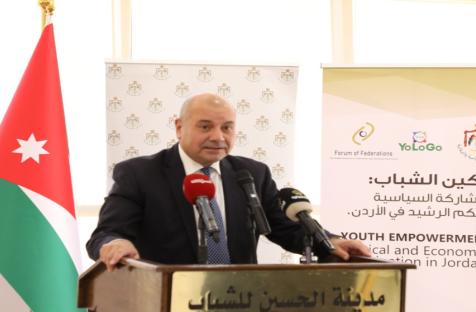 إطلاق مشروع "تمكين الشباب في المشاركة السياسية والحكم الرشيد". (وزارة الشؤون السياسية والبرلمانية)