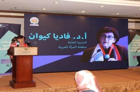 منظمة المرأة العربية ومنظمة "المساواة الآن" تعقدان ندوة إقليمية حول قوانين الاغتصاب في الدول العربية