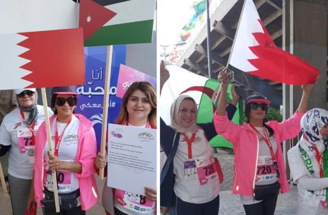 شبكة البرلمانيات العربيات تشارك في ماراثون المناصفة السياسية للنساء