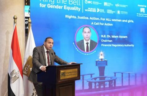 الدكتور إسلام عزام رئيس الهيئة العامة للرقابة المالية