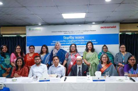 https://thefinancialexpress.com.bd/national/politics/parties-not-taking-sufficient-action-to-ensure-33pc-representation-of-women-study