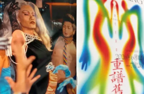https://globalvoices.org/2026/06/22/hong-kongs-lgbtq-communities-strike-to-survive/