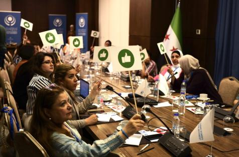 الحركة السياسية النسوية السورية