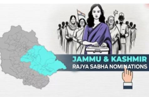 https://www.dailygoodmorningkashmir.com/rajya-sabha-nominations-when-will-women-finally-get-their-due/