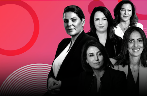 نساء في قلب السلطة: خمس قياديات مغربيات يعِدن تشكيل المشهد السياسي في أفق انتخابات 2026