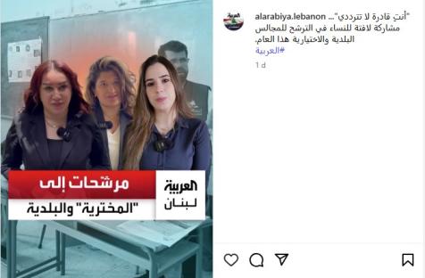 أنتِ قادرة لا تترددي