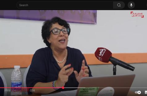 أفنيد: التمكين الحقيقي للنساء يتجاوز المشاريع الصغرى إلى تمليك الأرض والعدالة المجالية