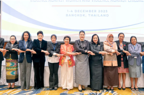 ASEAN representatives gather in Bangkok for the Regional Consultation on the Regional Plan of Action on the Elimination of Violence against Women, held 1–4 December 2025. Photo: UN Women/Pathumporn Thongking