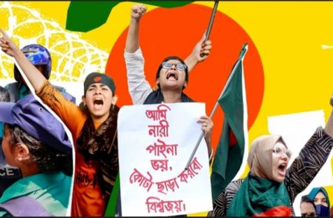 https://www.tbsnews.net/bangladesh/tokenism-and-discrimination-experts-call-inclusive-politics-empower-youth-and-women