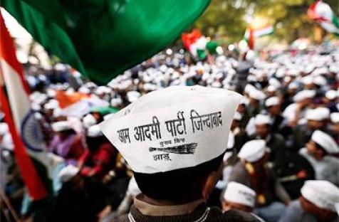 Aam Aadmi Party (AAP)&#039;s women&#039;s wing