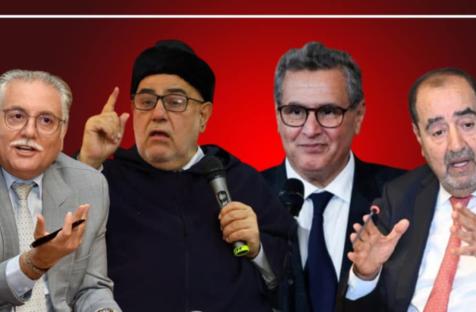 حقوقيات يطالبن الأحزاب بترشيح النساء في الانتخابات التشريعية المقبلة