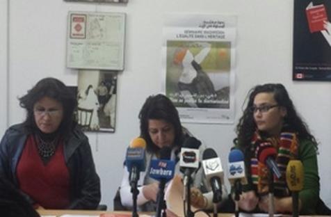 L’association tunisienne des femmes démocrates