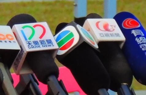 International Federation of Journalist