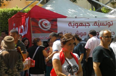 Fete de la femme Tunisie