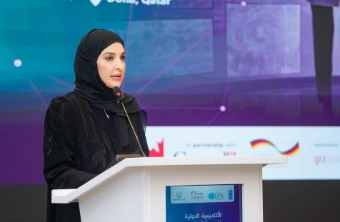 انطلاق أعمال الأكاديمية الدولية للمرأة الرائدة حول القيادة في العصر الرقمي