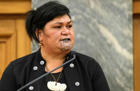 Nanaia Mahuta, the new foreign minister, is one of eight women in the cabinet © Getty Images