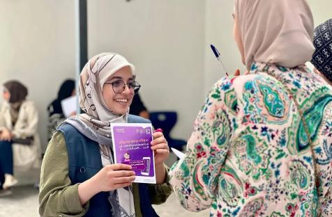 تسهيل مشاركة المرأة في الانتخابات