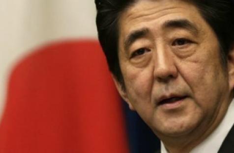 Japan&#039;s Prime Minister