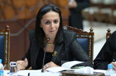 The National Council for Women