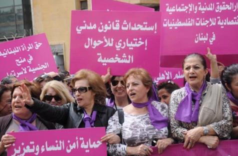 دعوات لإصلاحات عاجلة لتعزيز تمكين النساء في المغرب