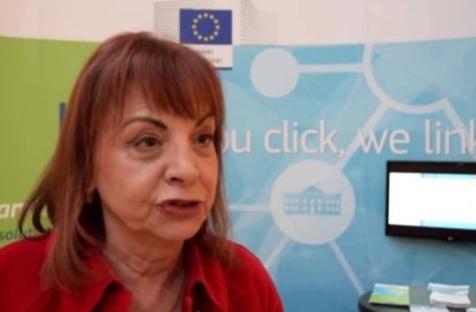 La ministra de Presidencia y Modernización Administrativa, Maria Manuel Leitao Marques