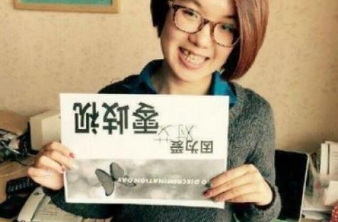 One of the activists, Wei TingTing