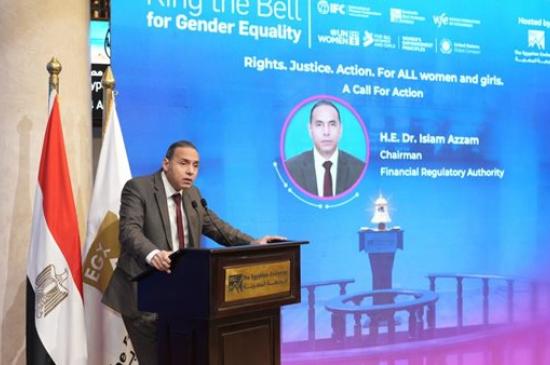 الدكتور إسلام عزام رئيس الهيئة العامة للرقابة المالية