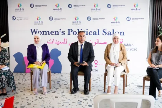 https://www.freiheit.org/jordan/womens-political-salon-having-seat-having-voice
