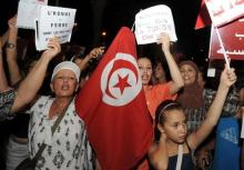 Femmes en Tunisie