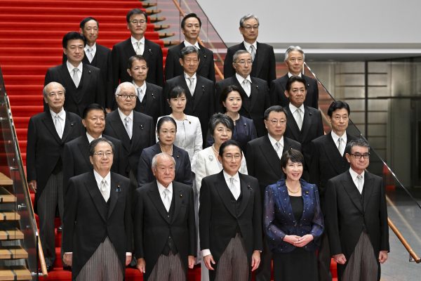 Japan’s new cabinet has a record number of women. So what ...